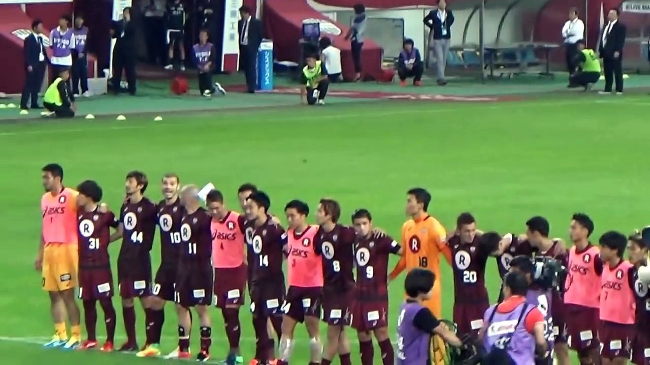20161001 ヴィッセル神戸vs川崎フロンターレ 勝利の神戸讃歌