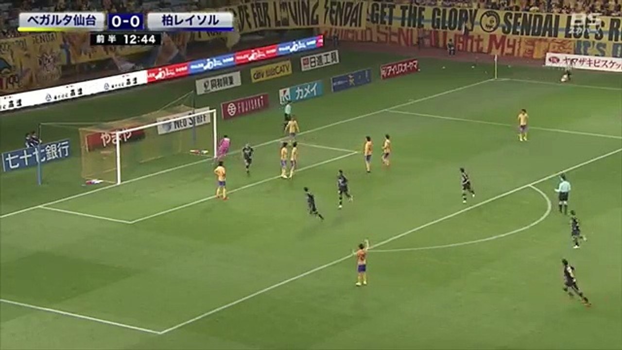 Sendai 0:1 Kashiwa (J League Cup 3 May 2017)