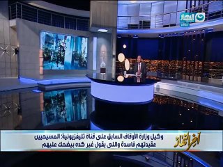 سالم عبد الجليل والأقباط 2