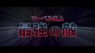 THOR 3 Ragnarok International Trailer (2017) Marvel Superhero Movie HD