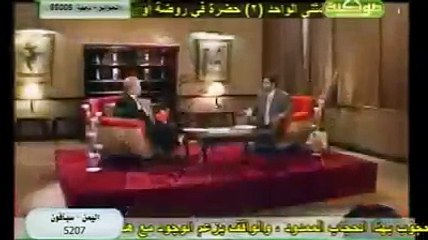 علميا ... خلايا الإنسان تتجدد كل خمس سنوات كحد أقصى