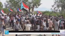 اليمن: مجلس جنوبي جديد يسعى لفصل جنوب البلاد عن شمالها