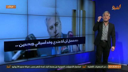 معتز مطر يرد على جابر نصار بعد فضيحة استهزائه بالصلاة