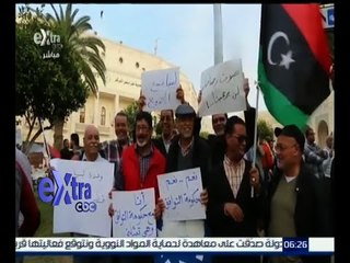 غرفة الأخبار | تظاهرة تأييد بطرابلس للترحيب بالمجلس الرئاسي لحكومة الوفاق الوطني