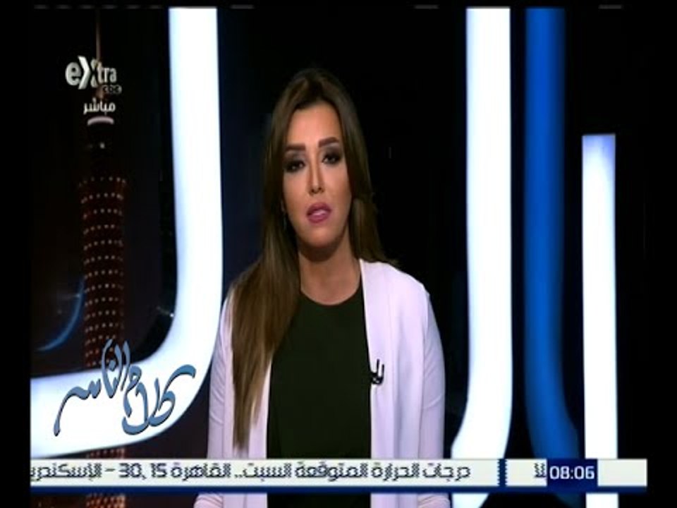 كلام الناس | في يوم اليتيم .. ماذا تفعل لمن هم حولك ؟ | الحلقة الكاملة