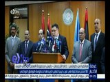 غرفة الأخبار | 10 مدن ليبية تعلن تأييدها لحكومة الوفاق الوطني