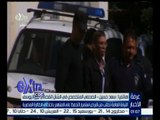 غرفة الأخبار | النيابة العامة تطلب من قبرص استمرار التحفظ على المتهم باختطاف الطائرة المصرية