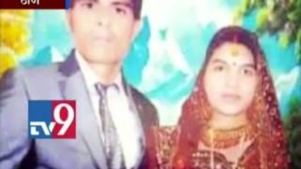 Inside Story Crime Patrol - Besudh Episode 734 11th November, 2016