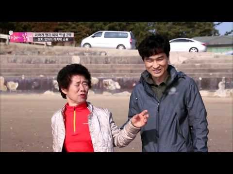 허리 굽은 엄마의 수술 전 바다 나들이! [엄마의 봄날] 37회 20160411