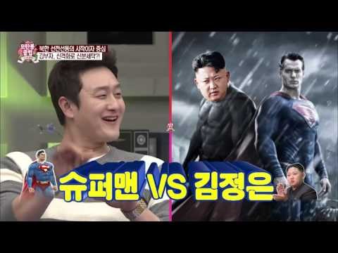 북한에는 유언비어 창작 부서가 있다? [모란봉 클럽] 30회 20160408