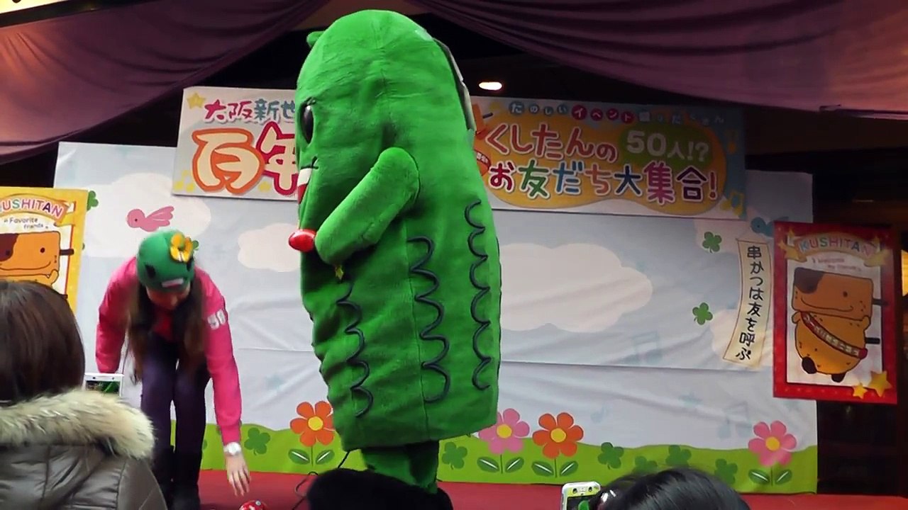 第7回　百年縁日ゴーヤ先生 ゴーヤマジック(^w^)