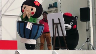 くまモン　ファン感謝祭　2015　in OSAKA　くまモン画伯