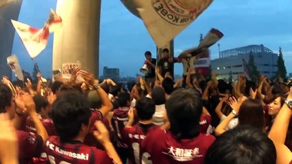 20161001 ヴィッセル神戸vs川崎フロンターレ サポーターズミーティング