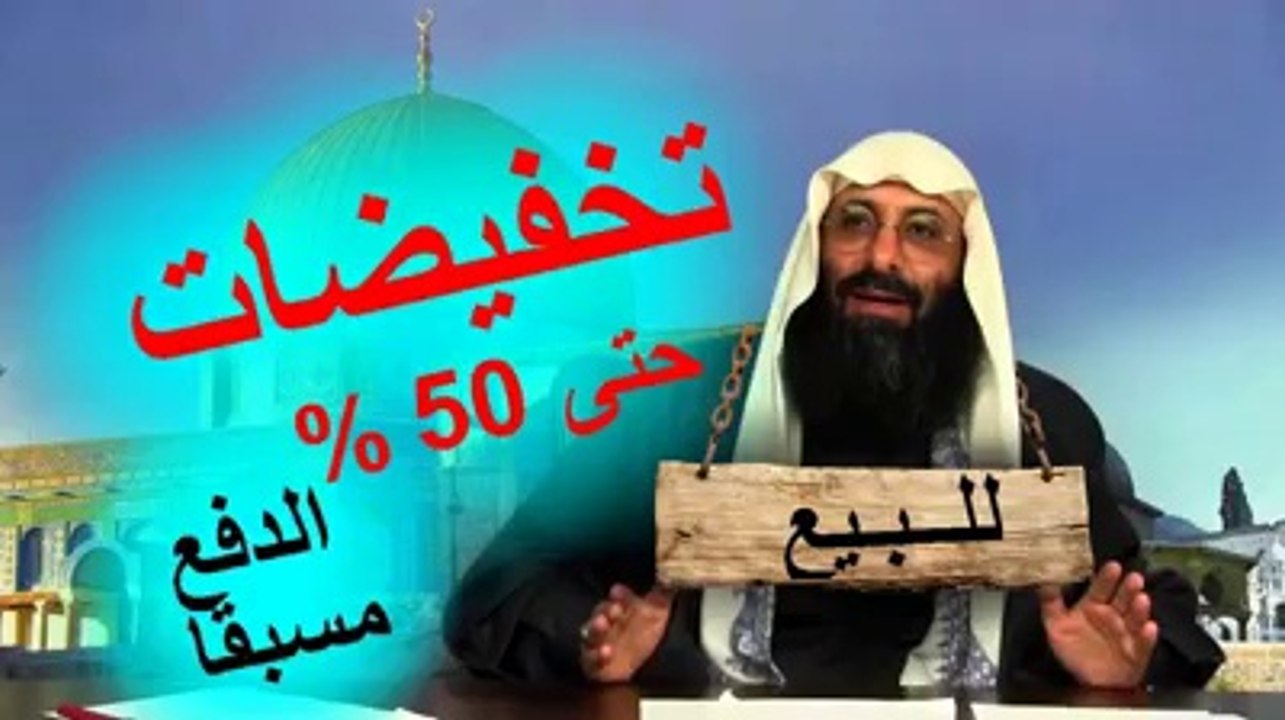 المخذول صلاح الدين أبو عرفة يتورع بزعمه من التكفير ويكفر الشيعة والصوفية