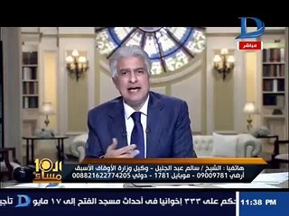 سالم عبد الجليل مع الابراشي