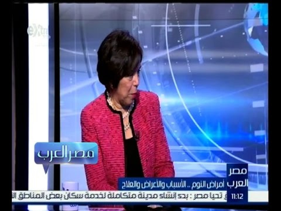 مصر العرب | شاهد…تأثير التغير في مواعيد النوم على أضطرابات الجسم