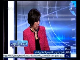 مصر العرب | شاهد…تأثير التغير في مواعيد النوم على أضطرابات الجسم