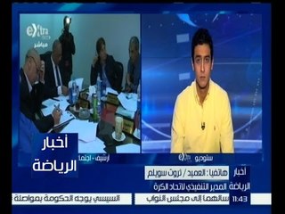 أخبار الرياضة | ثروت سويلم : مجلس ادارة الكرة غير متمسك بالمقاعد وجاهزون فوراً للرحيل