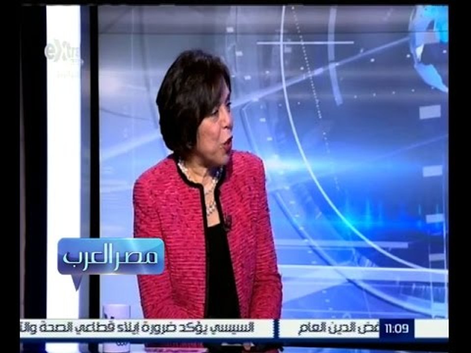 مصر العرب | شاهد…العلاقة بين الساعة البيولوجية وسن المراهقة وكيفية التوازن بينهم