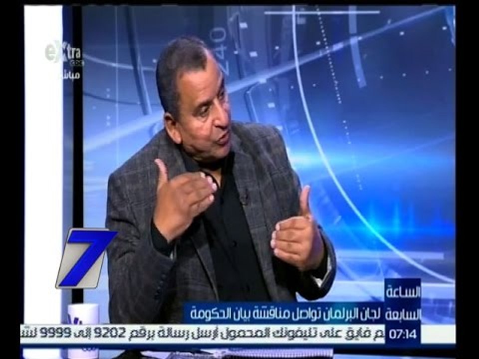 الساعة السابعة | عبد الحميد كمال : العمل الحقيقي لمجلس النواب سيبدأ من بداية الاسبوع المقبل