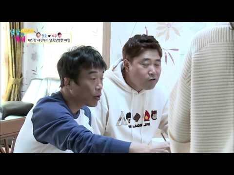 지우의 공격에 권호 당황잼! [남남북녀 시즌2] 39회 20160408