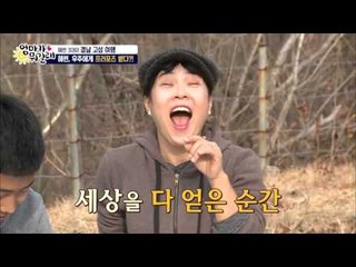 감동을 아는 남자 우주, 엄마께 반지 프로포즈 [엄마가 뭐길래] 22회 20160407