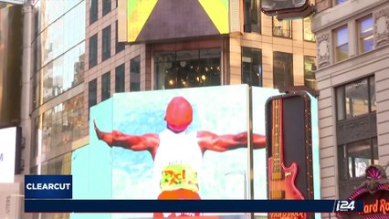 CLEAR CUT | Longest running public broadcast shut down in Israel | Wednesday, May 10th 2017