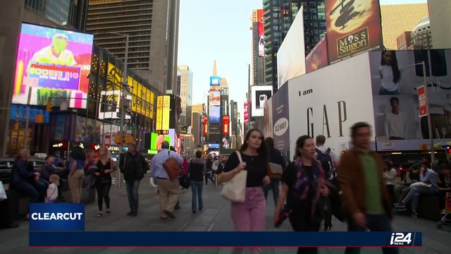 CLEAR CUT | Lag Baomer Marks death of 2nd century Rabbi Shimon Bar Yochai | Wednesday, May 10th 2017