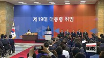 Moon Jae-in sworn in as Korea's new president