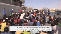 حرس السواحل الليبي ينقذ أكثر من أربعمئة مهاجر