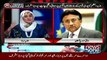 10PM With Nadia Mirza - 30th April 2017 -