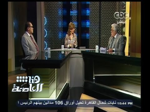 #هنا_العاصمة | تحليل الحكم فى قضيتى الهروب من سجن وادى النطرون والتخابر