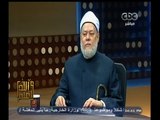 #والله_أعلم | الحلقة الكاملة 17 مايو 2015 | د٫علي جمعة يرد على الشبهات حول رؤية الرسول لربه