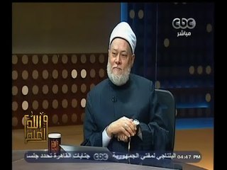 #والله_أعلم | الحلقة الكاملة 16 مايو 2015 | أسباب رحلة الاسراء والمعراج وحقيقة إحياء الرسل