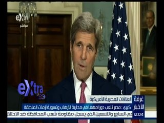 غرفة الأخبار | جولة الـ 12 ظهراً الإخبارية مع نانسي نور | كاملة