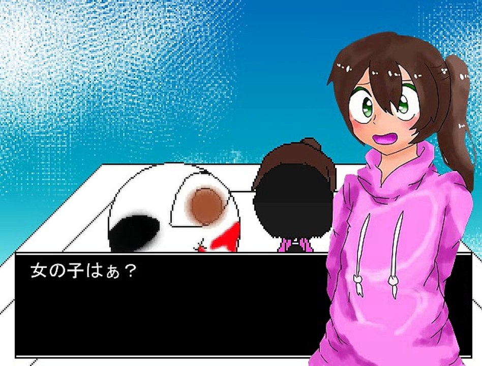 鬱の少年を救うフリーゲーム「みえかた」
