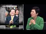 6선 신화 도전, 미스터 스마일 정세균 [강적들] 126회