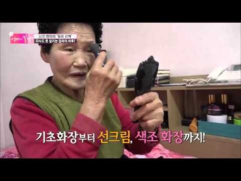 꽃단장하는 엄마, 그 이유는? [엄마의 봄날] 36회 20160404