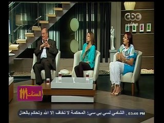 #الستات_مايعرفوش_يكدبوا | لقاء مع عائلة الدكتور/ عصمت يحيى