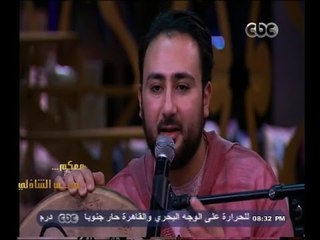 #معكم_منى_الشاذلي | فرقة " ابن عربي " الصوفية تغني أغنية " أفناني ذا الحب عن فنائي "