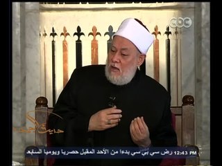 #حديث_الجمعة | القرآن والسنة وافتقاد العلوم المساعدة في عصر الفتن