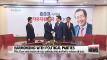 Moon Jae-in meets with leaders of major political parties