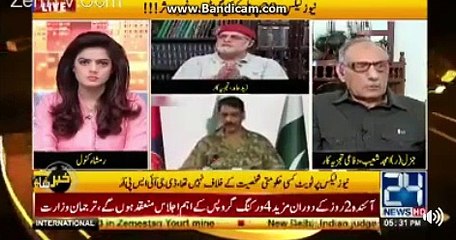 Dawn leaks decision really damaged General Baajwa reputation??Zaid Hamid
