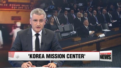 CIA establishes special division to address North Korea threat