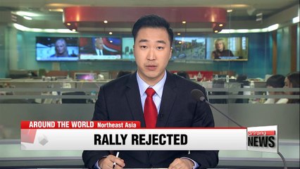Hong Kong pro-democracy rally rejected