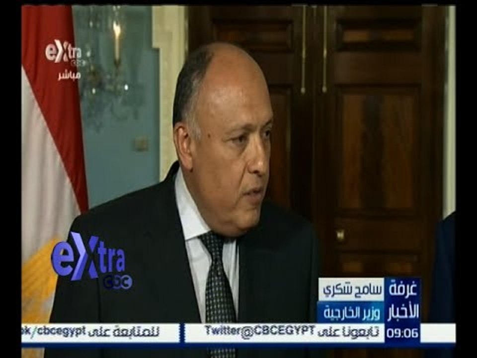 غرفة الأخبار | شكري يرأس اليوم وفد مصر في قمة الأمن النووي بواشنطن
