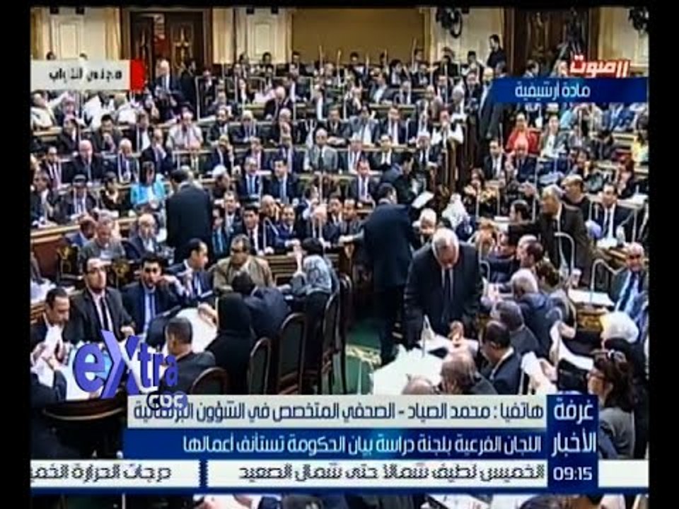 غرفة الأخبار | استئناف عمل اللجان الفرعية لدراسة بيان الحكومة