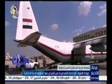 غرفة الأخبار | عودة القوات الخاصة المصرية من قبرص بعد انتهاء أزمة الطائرة