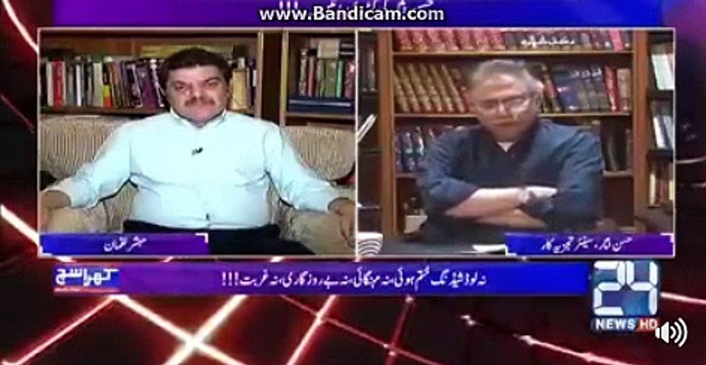 How nawaz sharif could be caught in JIT when survived in Supreme court??Explains Hassan nisar
