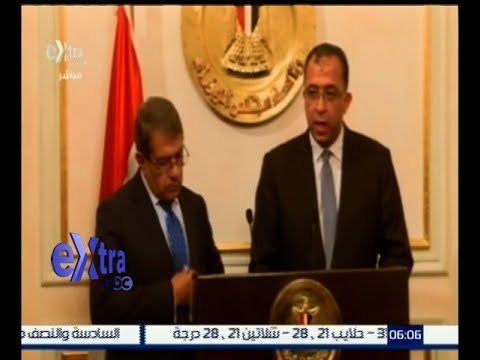 غرفة الاخبار | مجلس الوزراء يصدر بيانا يوضح فيه ملابسات حادث الطائرة المختطفة